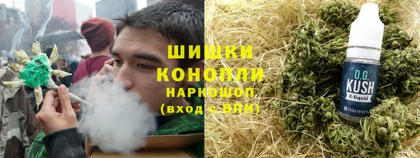 круглые Ельня